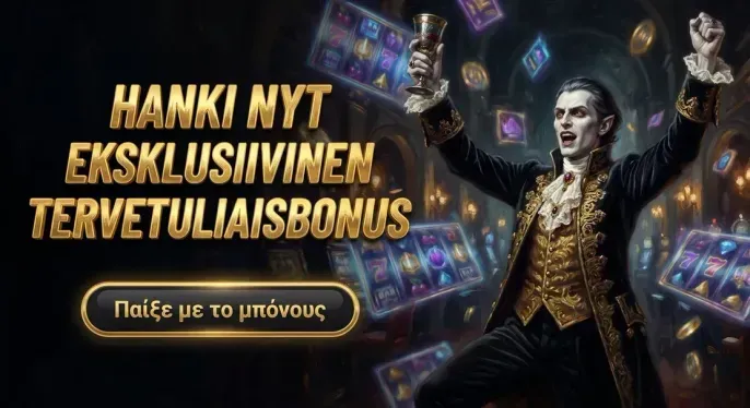 Onlyspins Casino